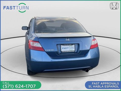 Used 2007 Honda Civic EX image 15