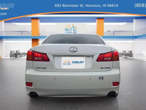Used 2008 Lexus IS 250 image 8