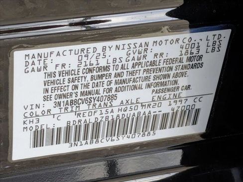 New 2025 Nissan Sentra SV w/ SV Premium Package image 16