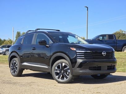 New 2026 Nissan Kicks SV
