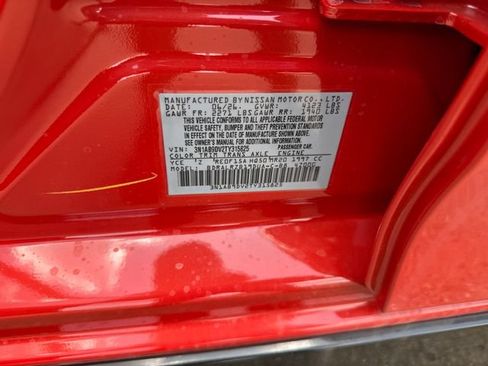 New 2026 Nissan Sentra SR w/ SR Premium Package FWD image 29