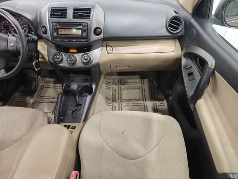 Used 2012 Toyota RAV4 4WD w/ Upgrade Value Pkg image 23