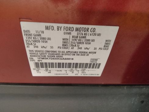 Used 2019 Ford Explorer XLT w/ Equipment Group 202A FWD image 33