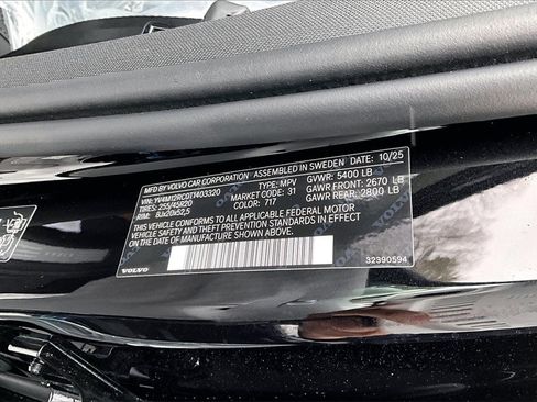 Used 2026 Volvo XC60 B5 Plus w/ Protection Package Premier AWD/4WD image 14