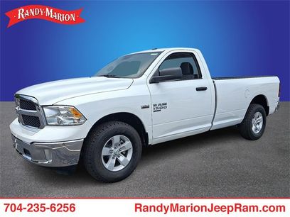 New 2023 RAM 1500 Tradesman w/ Popular Equipment Group