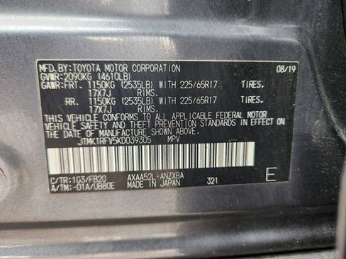 Used 2019 Toyota RAV4 LE w/ Carpet Mat Package image 26