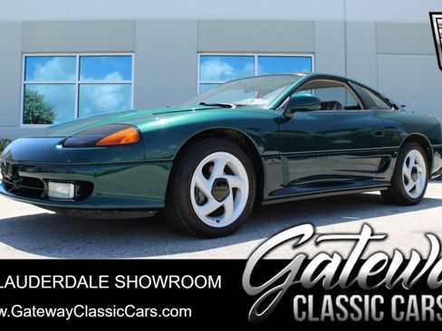 Used 1993 Dodge Stealth R/T Turbo image 1