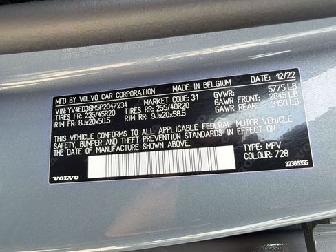 Used 2023 Volvo C40 P8 Recharge Ultimate image 20