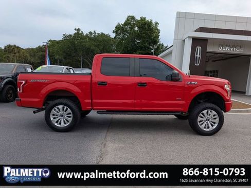Used 2016 Ford F150 XL w/ Equipment Group 101A Mid RWD image 3