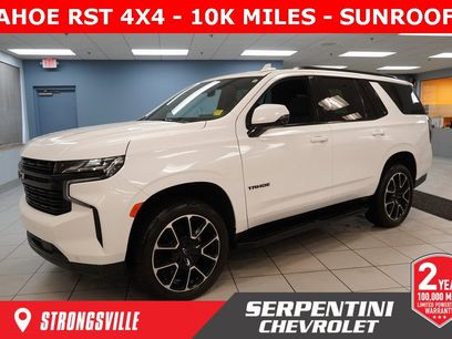 Used 2024 Chevrolet Tahoe RST w/ Luxury Package
