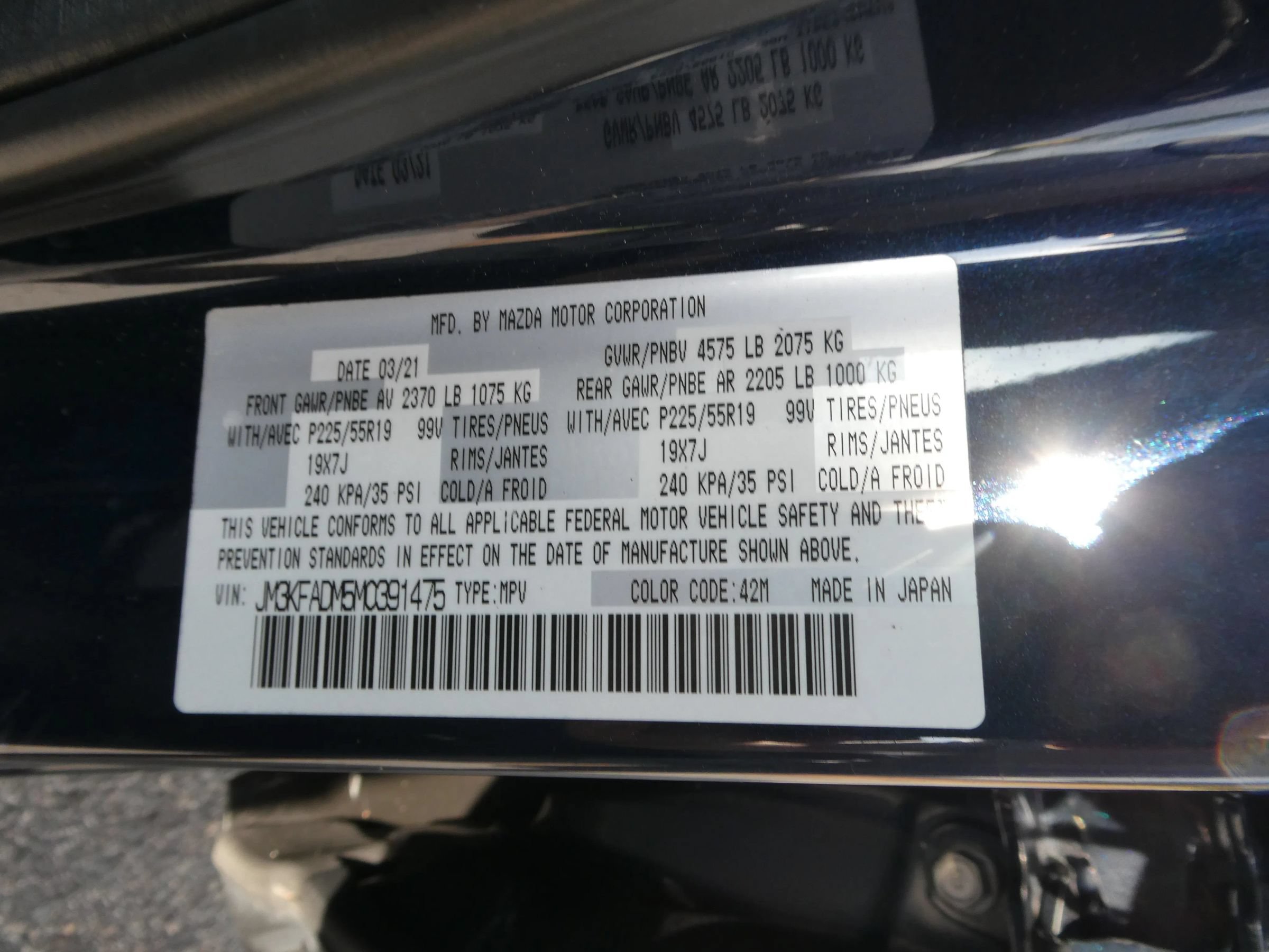 Used 2021 MAZDA CX-5 Grand Touring FWD image 12
