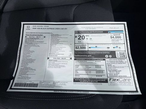 New 2026 RAM 1500 Express AWD/4WD image 29