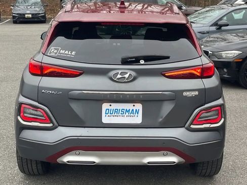 Used 2019 Hyundai Kona Ultimate image 3