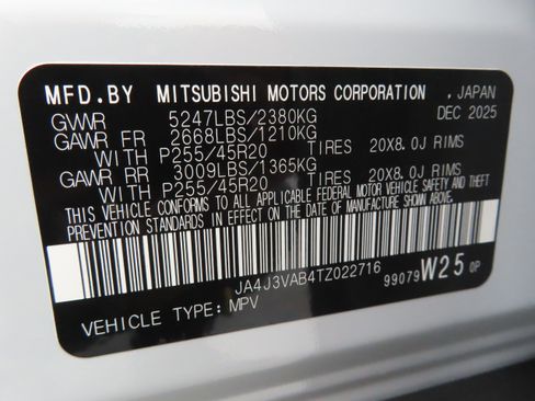 New 2026 Mitsubishi Outlander SE FWD image 18