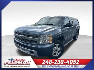 Used 2013 Chevrolet Silverado 1500 LT w/ All-Star Edition AWD/4WD video 1