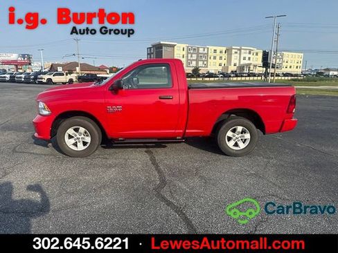 Used 2019 RAM 1500 Express AWD/4WD image 6