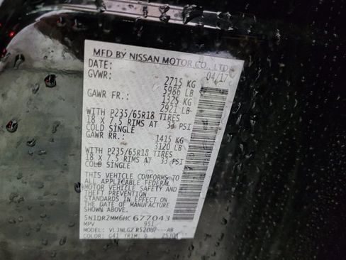 Used 2017 Nissan Pathfinder SL image 51