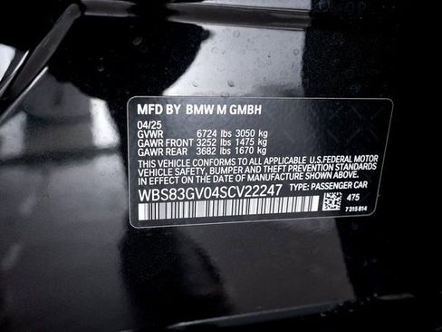 Used 2025 BMW M5 Touring w/ M Driver's Package image 69