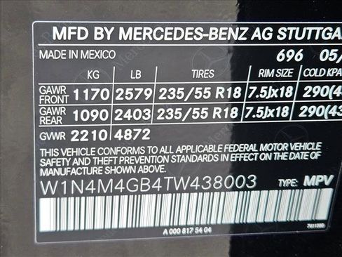 Used 2026 Mercedes-Benz GLB 250 image 23