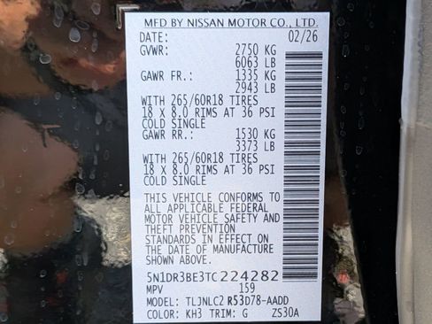 New 2026 Nissan Pathfinder Rock Creek AWD/4WD image 29