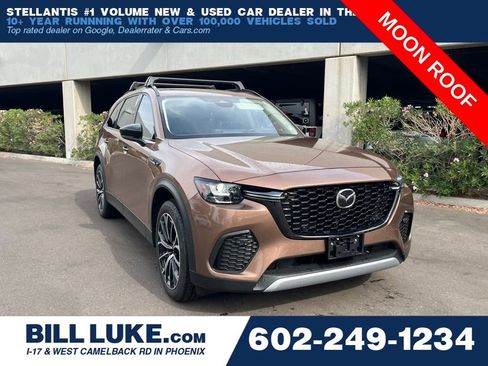 Used 2025 MAZDA CX-70 Plug-In Hybrid w/ Premium Pkg AWD/4WD image 1