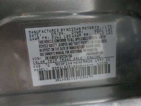 Certified 2025 Nissan Sentra SV image 68