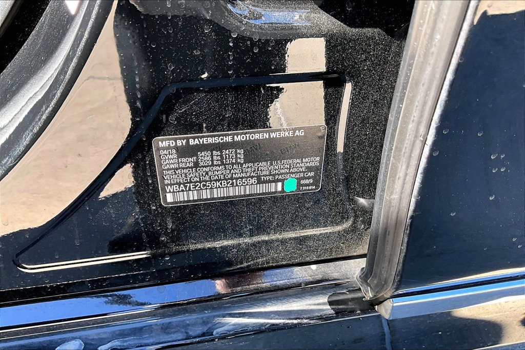 Used 2019 BMW 740i RWD image 38