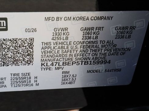 New 2026 Buick Envista Sport Touring image 24