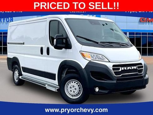 Used 2025 RAM ProMaster 2500 w/ U-Haul Equipment Group FWD image 1