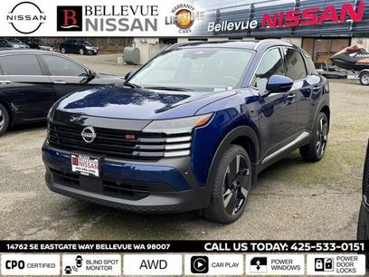 Certified 2025 Nissan Kicks SR w/ Illumination Package