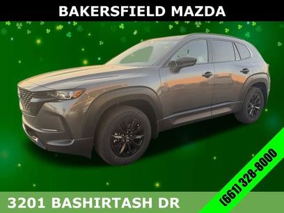 New 2026 MAZDA CX-50 AWD 2.5 Hybrid w/ Weather Package
