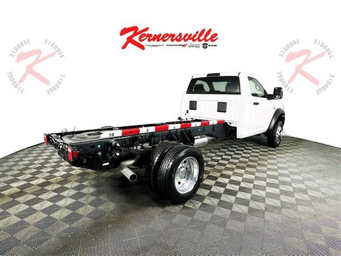 New 2026 RAM 5500 Tradesman w/ Chrome Appearance Group image 7