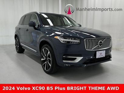 Used 2024 Volvo XC90 B5 Plus w/ Protection Package