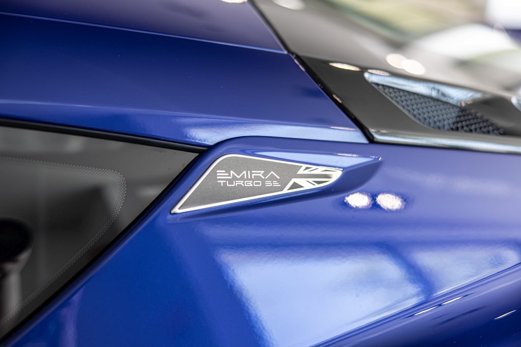 New 2026 Lotus Emira SE RWD image 15