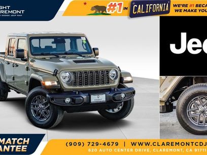 New 2026 Jeep Gladiator Sport