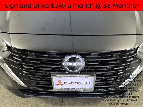 New 2025 Nissan Sentra SV w/ All-Weather Package image 27