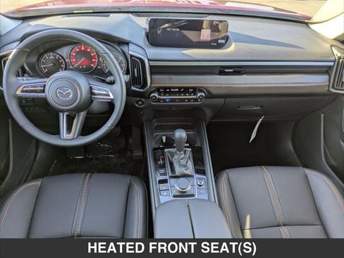 New 2025 MAZDA CX-50 AWD 2.5 S w/ Accent Package image 10