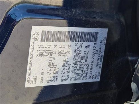 Used 2025 Nissan Rogue SV FWD image 25