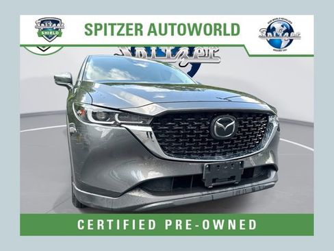 Used 2023 MAZDA CX-5 AWD 2.5 S w/ Select Package image 1