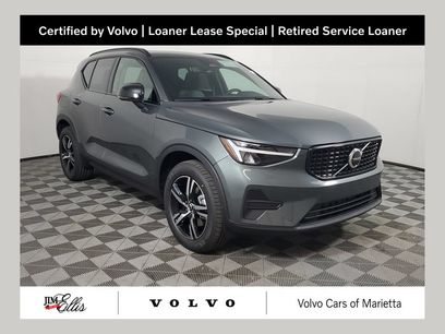 Used 2026 Volvo XC40 B5 Core