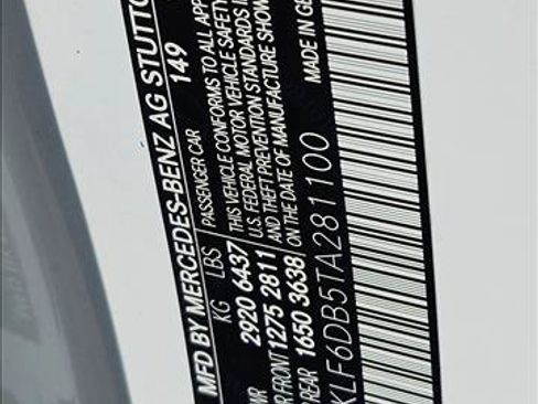 New 2026 Mercedes-Benz E 53 AMG e 4MATIC Sedan image 17