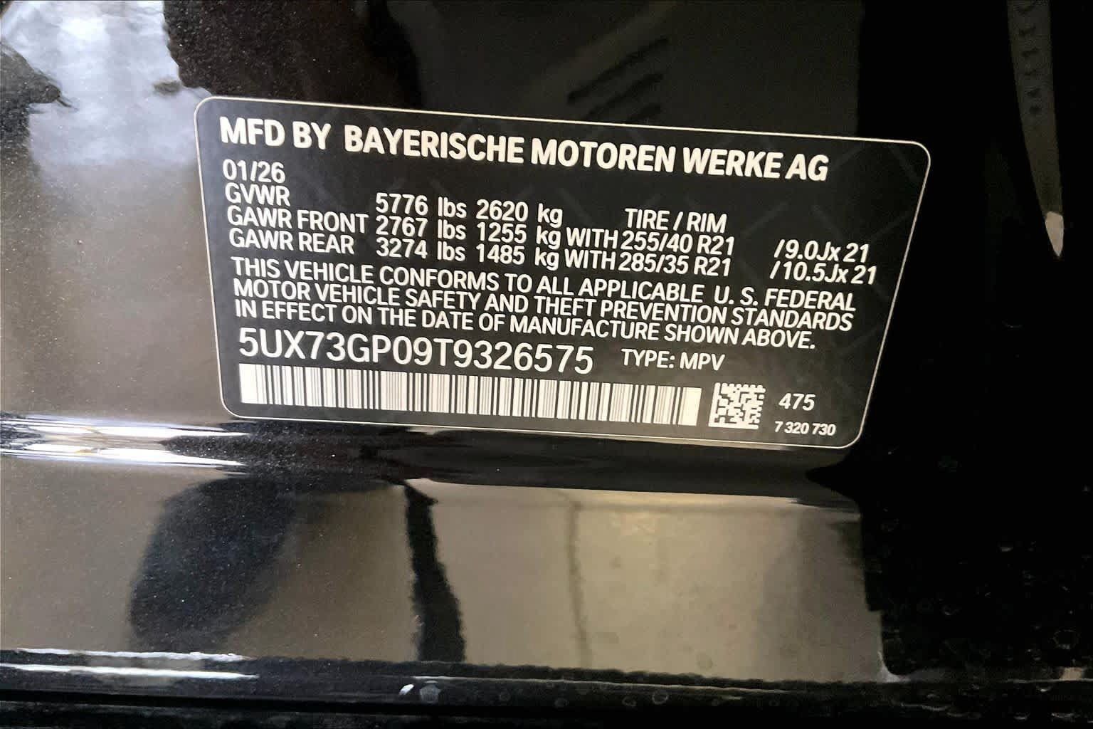 Used 2026 BMW X3 M50 AWD/4WD image 32