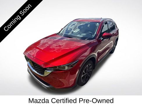 Used 2023 MAZDA CX-5 AWD 2.5 S w/ Premium Plus Pkg image 1