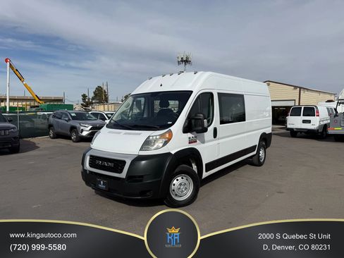 Used 2021 RAM ProMaster 2500 image 1