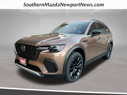 New 2026 MAZDA CX-70 3.3 Turbo w/ Premium Package
