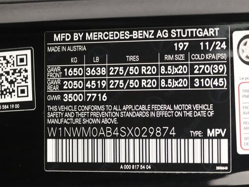New 2025 Mercedes-Benz G 580 w/ EQ Technology image 15