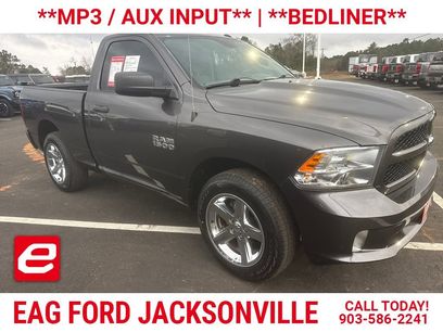 Used 2017 RAM 1500 Express