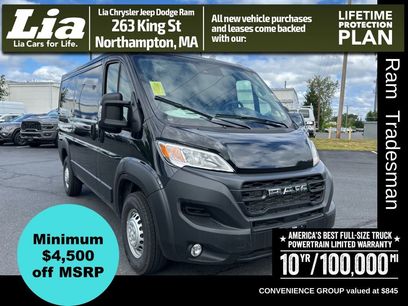 New 2025 RAM ProMaster 2500 w/ Convenience Group