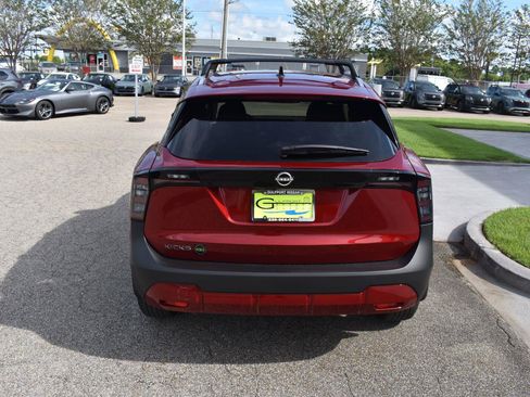 New 2027 Nissan Kicks SV FWD image 10