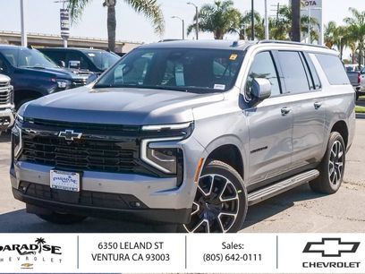 New 2026 Chevrolet Suburban RST w/ Comfort Package